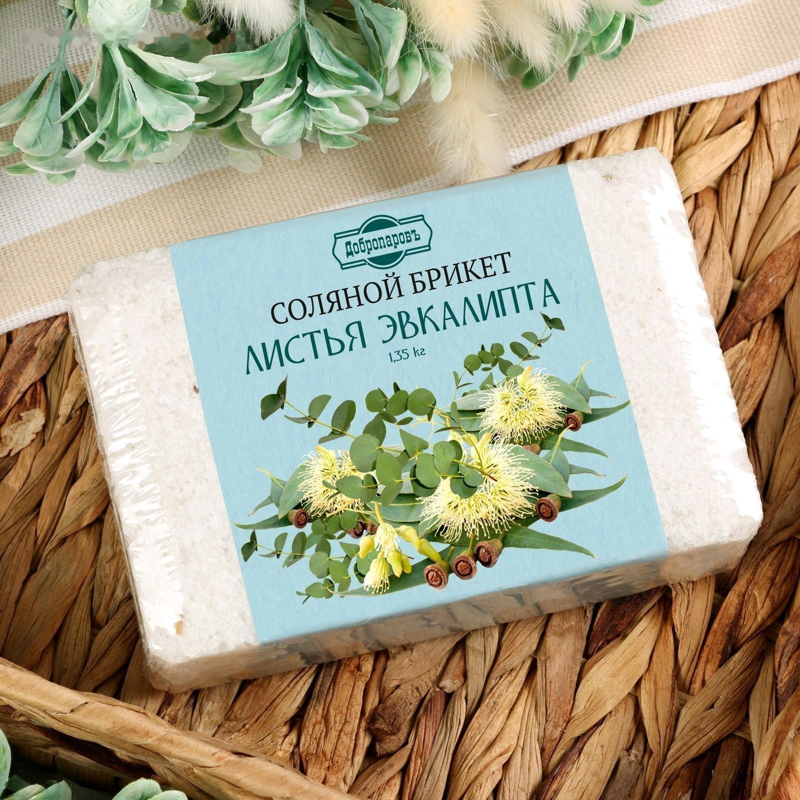 Соляной брикет с листьями эвкалипта, 1,35 кг  