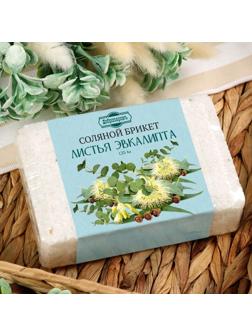 Соляной брикет с листьями эвкалипта, 1,35 кг  