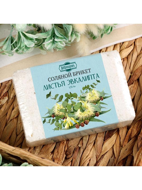 Соляной брикет с листьями эвкалипта, 1,35 кг  