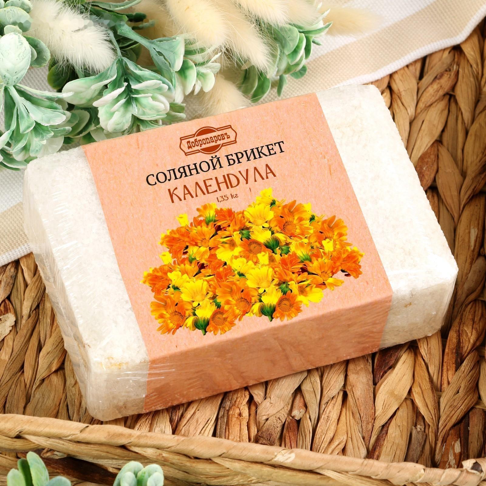 Соляной брикет с алтайскими травами 