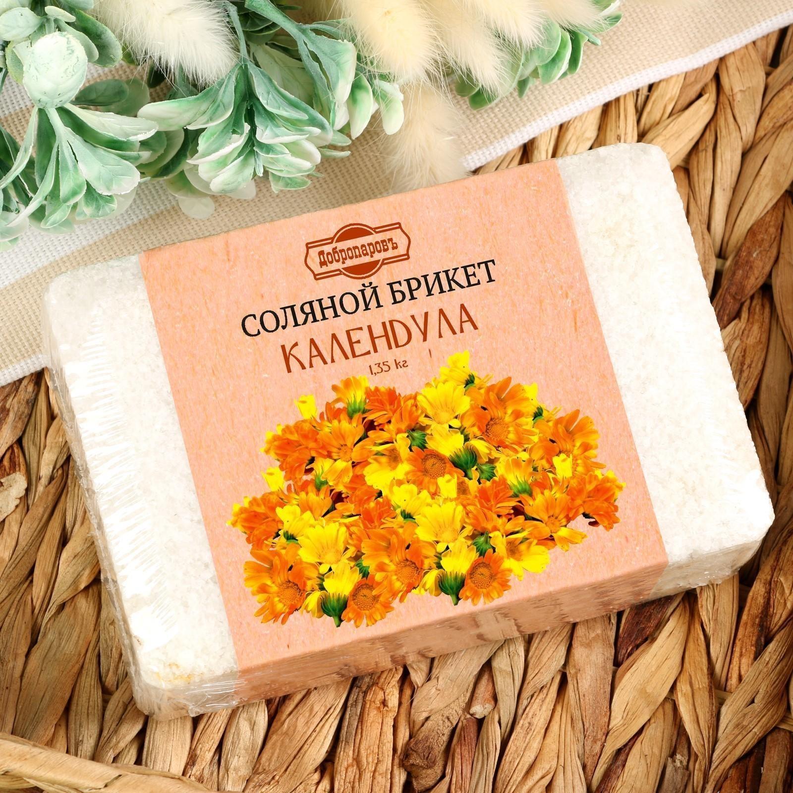 Соляной брикет с алтайскими травами 