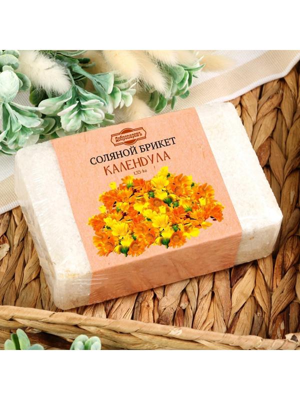 Соляной брикет с алтайскими травами 