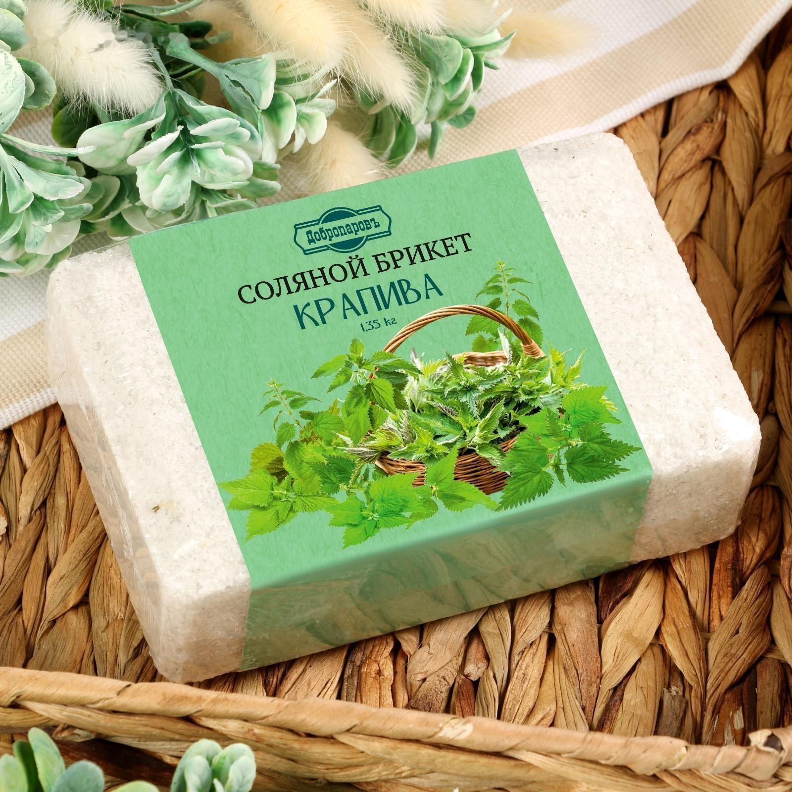 Соляной брикет с алтайскими травами 