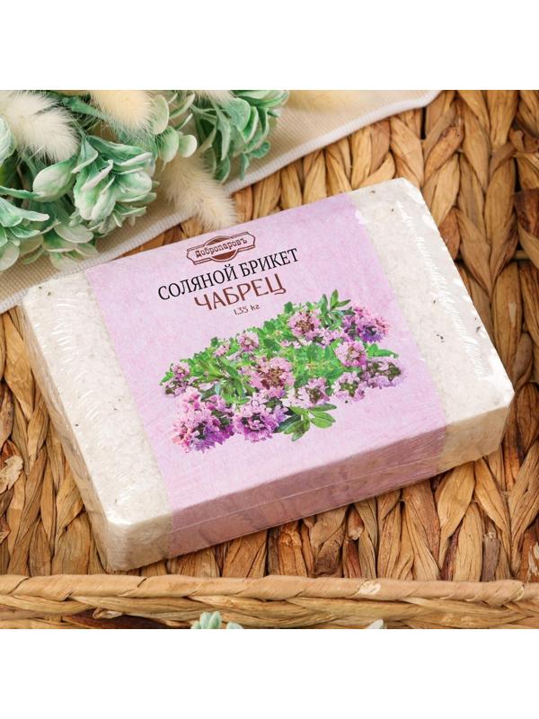 Соляной брикет с алтайскими травами 