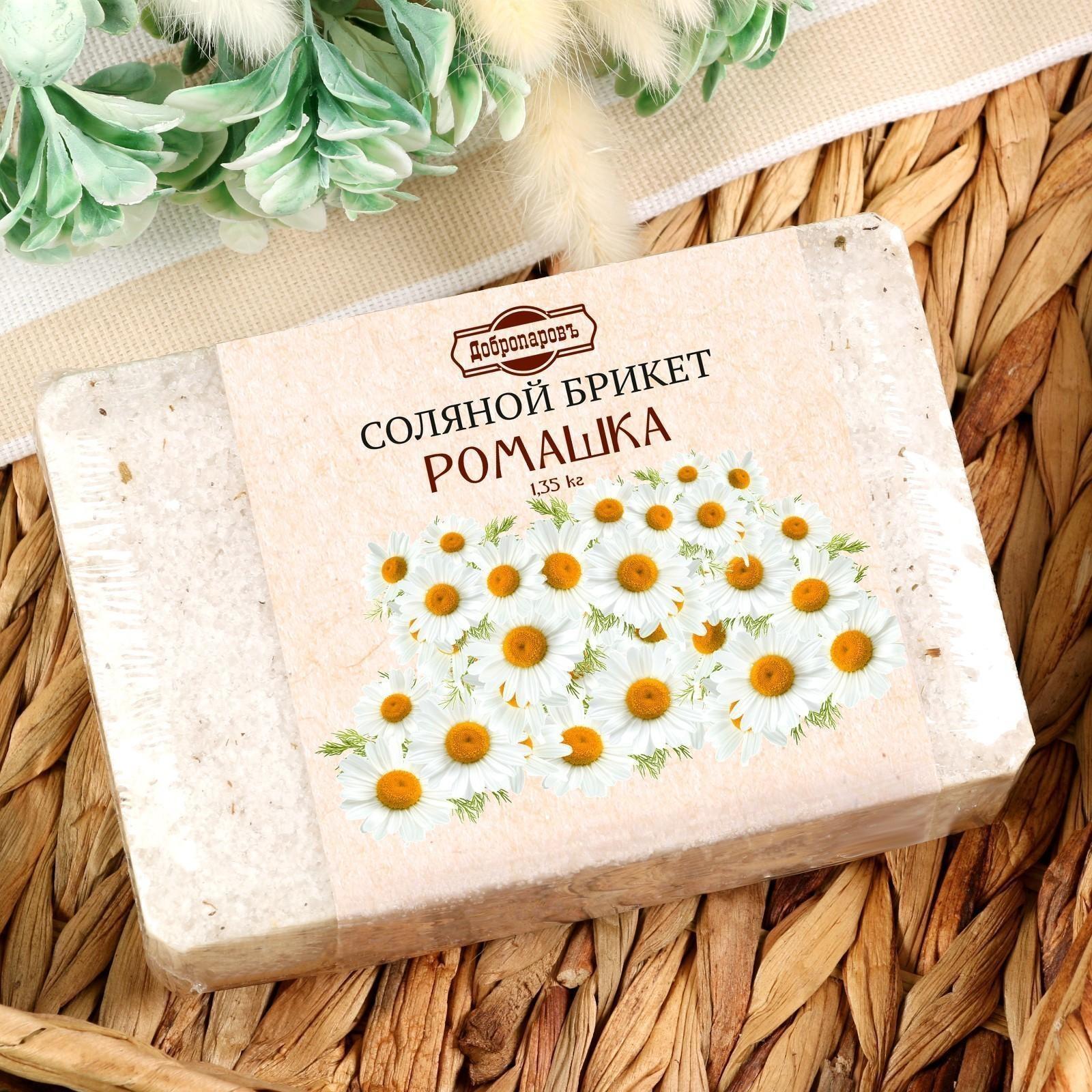 Соляной брикет с алтайскими травами 