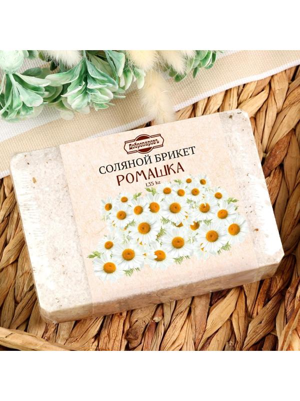 Соляной брикет с алтайскими травами 