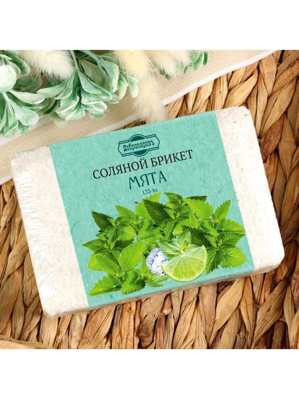 Соляной брикет с алтайскими травами 