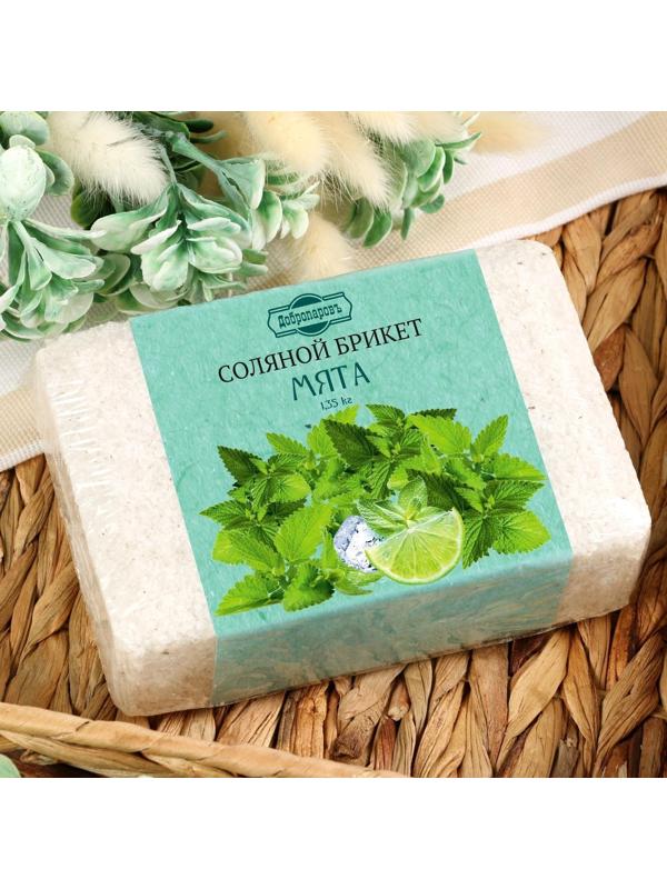 Соляной брикет с алтайскими травами 