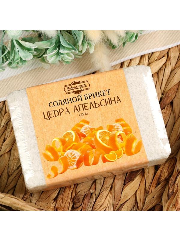 Соляной брикет с цедрой апельсина, 1,35 кг   