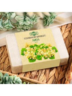 Соляной брикет с алтайскими травами 