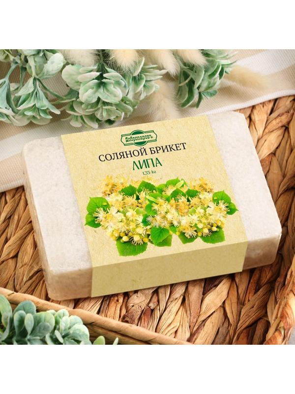 Соляной брикет с алтайскими травами 