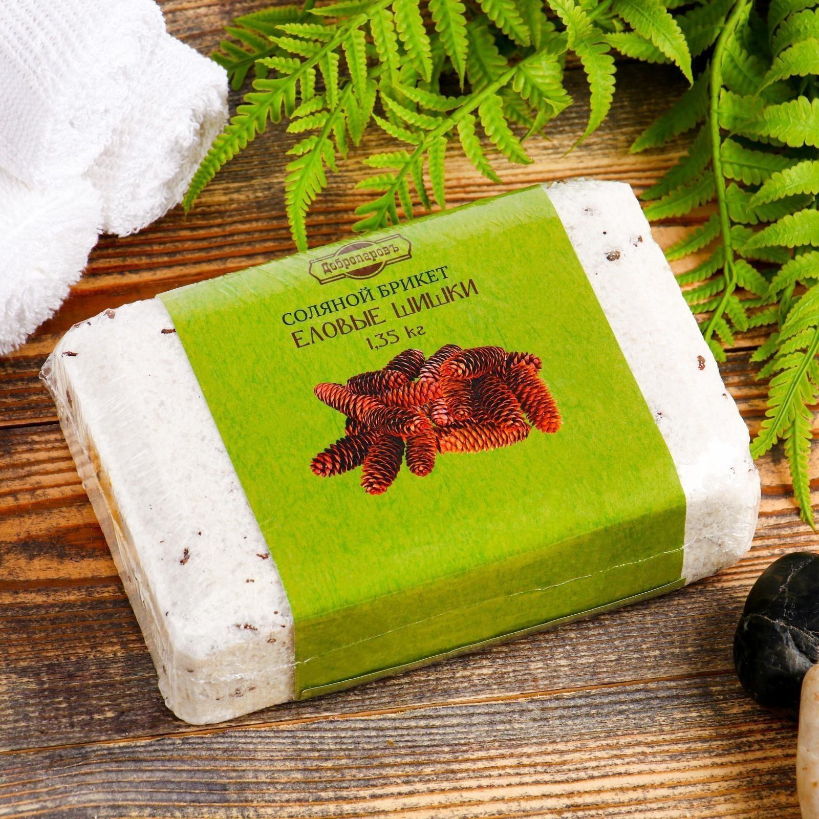 Соляной брикет с алтайскими травами 