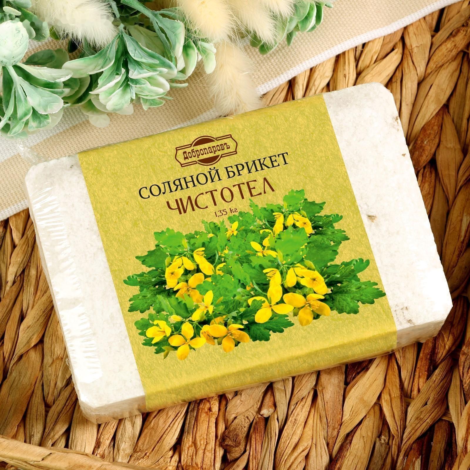 Соляной брикет с алтайскими травами 