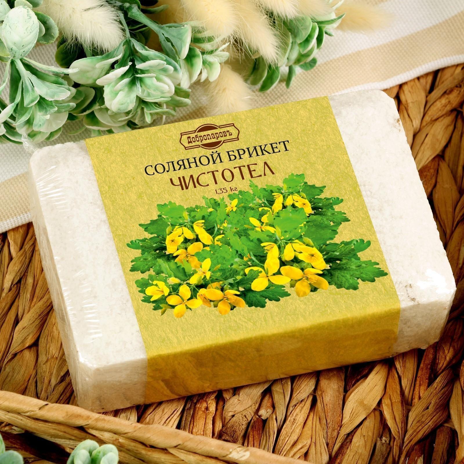 Соляной брикет с алтайскими травами 