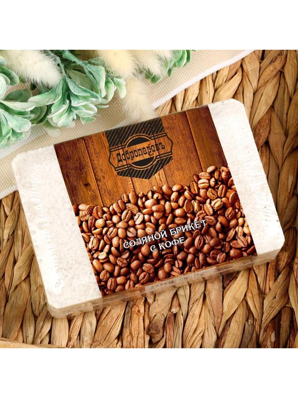 Соляной брикет  