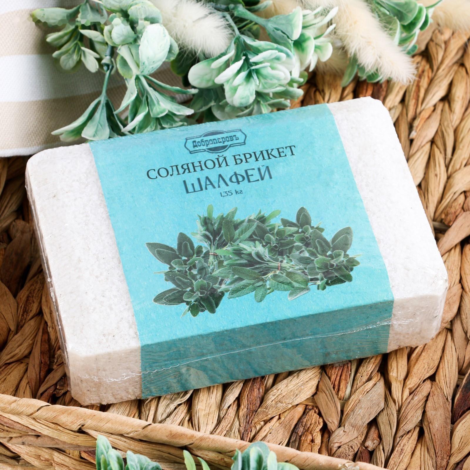 Соляной брикет с алтайскими травами 