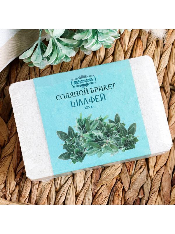 Соляной брикет с алтайскими травами 