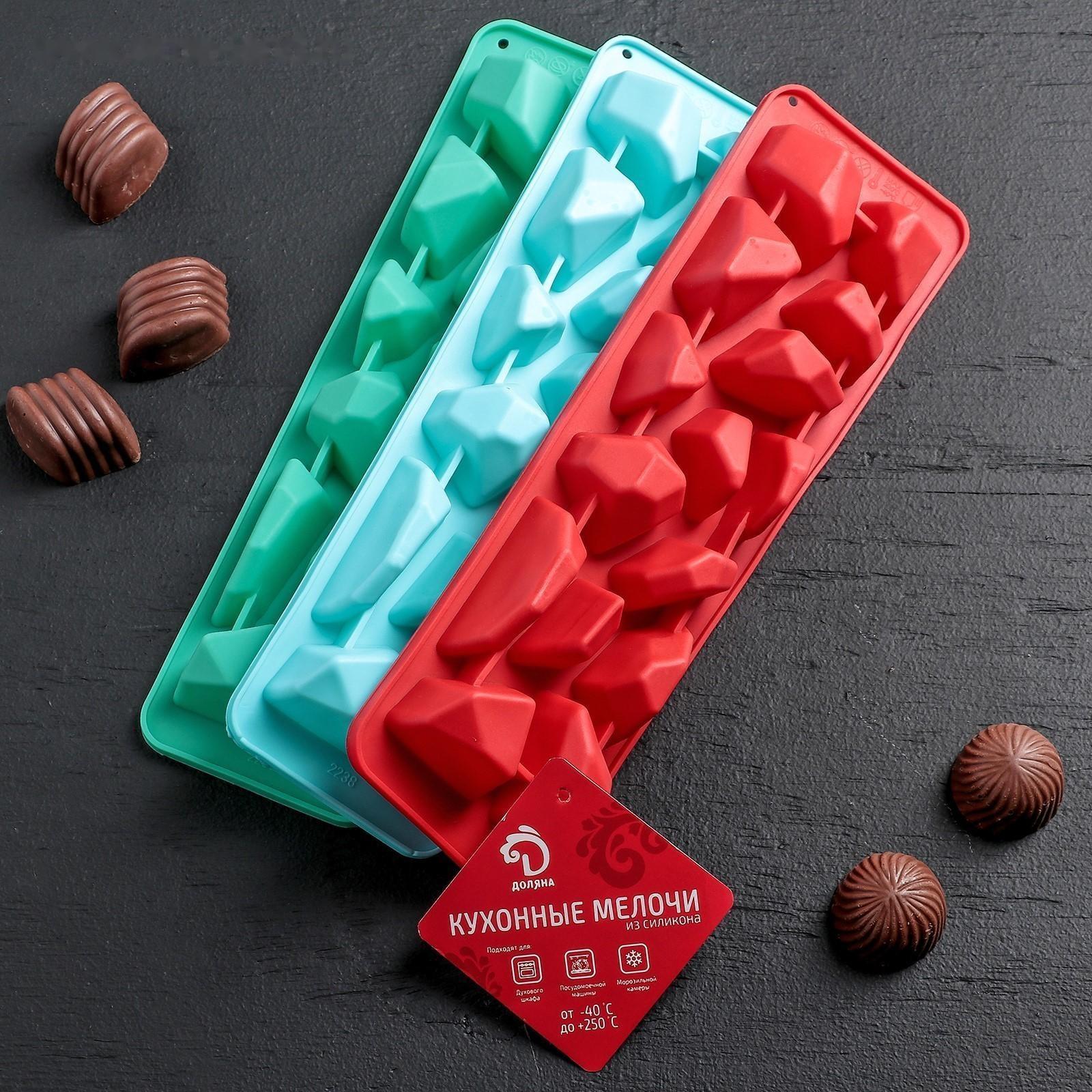 Форма для льда и кондитерских украшений Доляна «Для напитков», 23,5×7 см, силикон, 15 ячеек, цвет МИКС