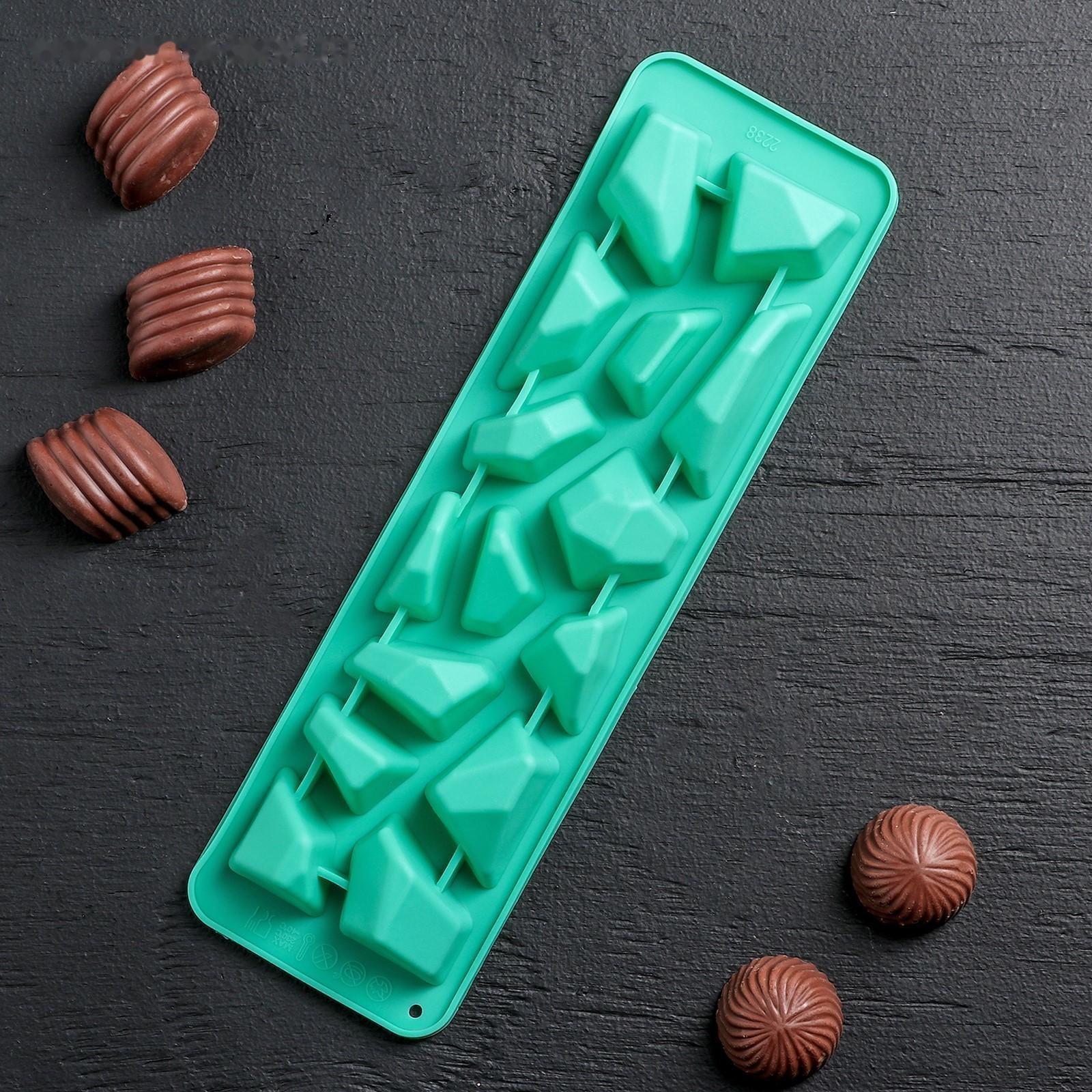 Форма для льда и кондитерских украшений Доляна «Для напитков», 23,5×7 см, силикон, 15 ячеек, цвет МИКС