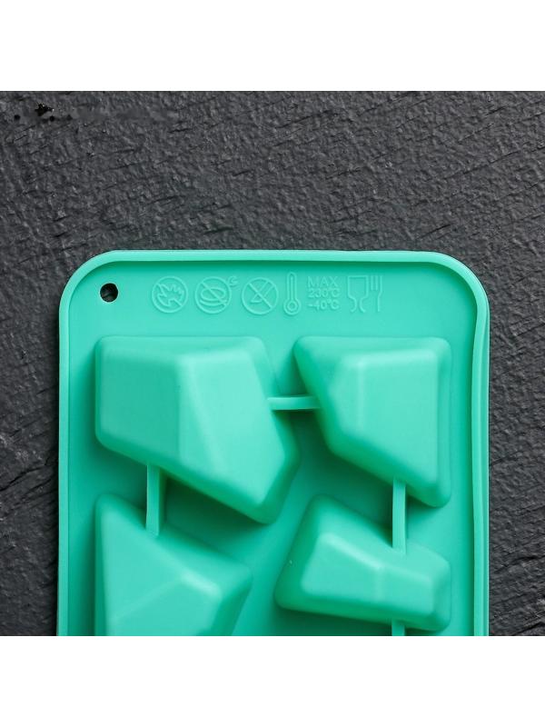 Форма для льда и кондитерских украшений Доляна «Для напитков», 23,5×7 см, силикон, 15 ячеек, цвет МИКС