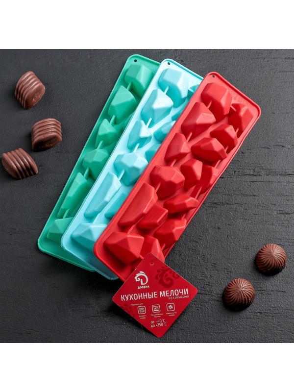 Форма для льда и кондитерских украшений Доляна «Для напитков», 23,5×7 см, силикон, 15 ячеек, цвет МИКС