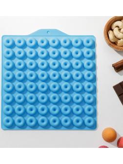 Форма для мармелада «Пончики», 21,5×20 см, 64 ячейки (d=2 см), цвет МИКС