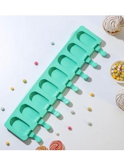 Форма для мороженого Доляна «Эскимо», 42×12,5 см, 8 ячеек (6,8×3,8 см), цвет МИКС