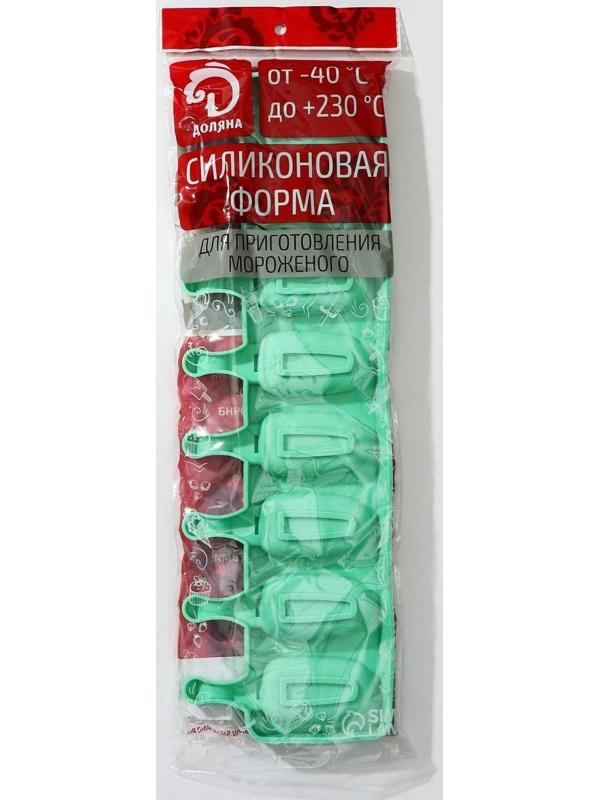 Форма для мороженого Доляна «Эскимо», 42×12,5 см, 8 ячеек (6,8×3,8 см), цвет МИКС