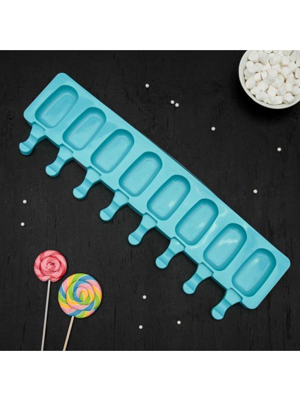 Форма для мороженого Доляна «Эскимо», 42×12,5 см, 8 ячеек (6,8×3,8 см), цвет МИКС