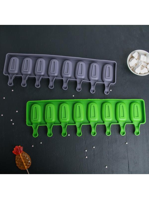 Форма для мороженого Доляна «Эскимо», 42×12,5 см, 8 ячеек (6,8×3,8 см), цвет МИКС