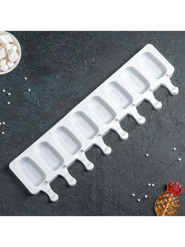 Форма для мороженого Доляна «Эскимо», 42×12,5 см, 8 ячеек (6,8×3,8 см), цвет МИКС