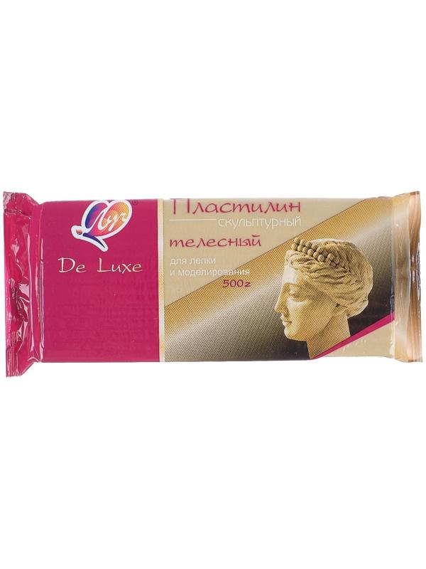 Пластилин скульптурный телесный, 500 г 