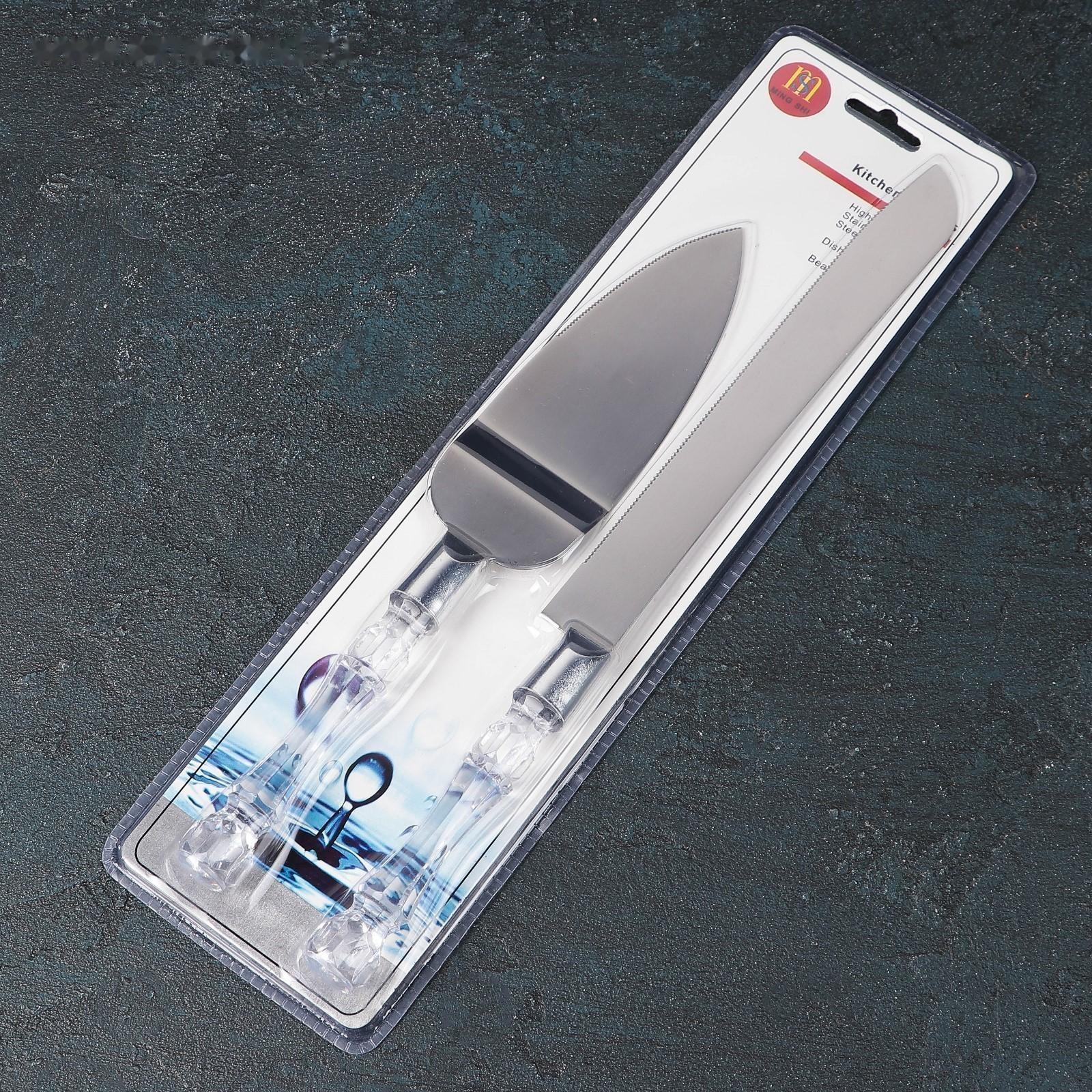 Набор кондитерский «Стиль», 2 предмета: лопатка 25 см, нож 31 см