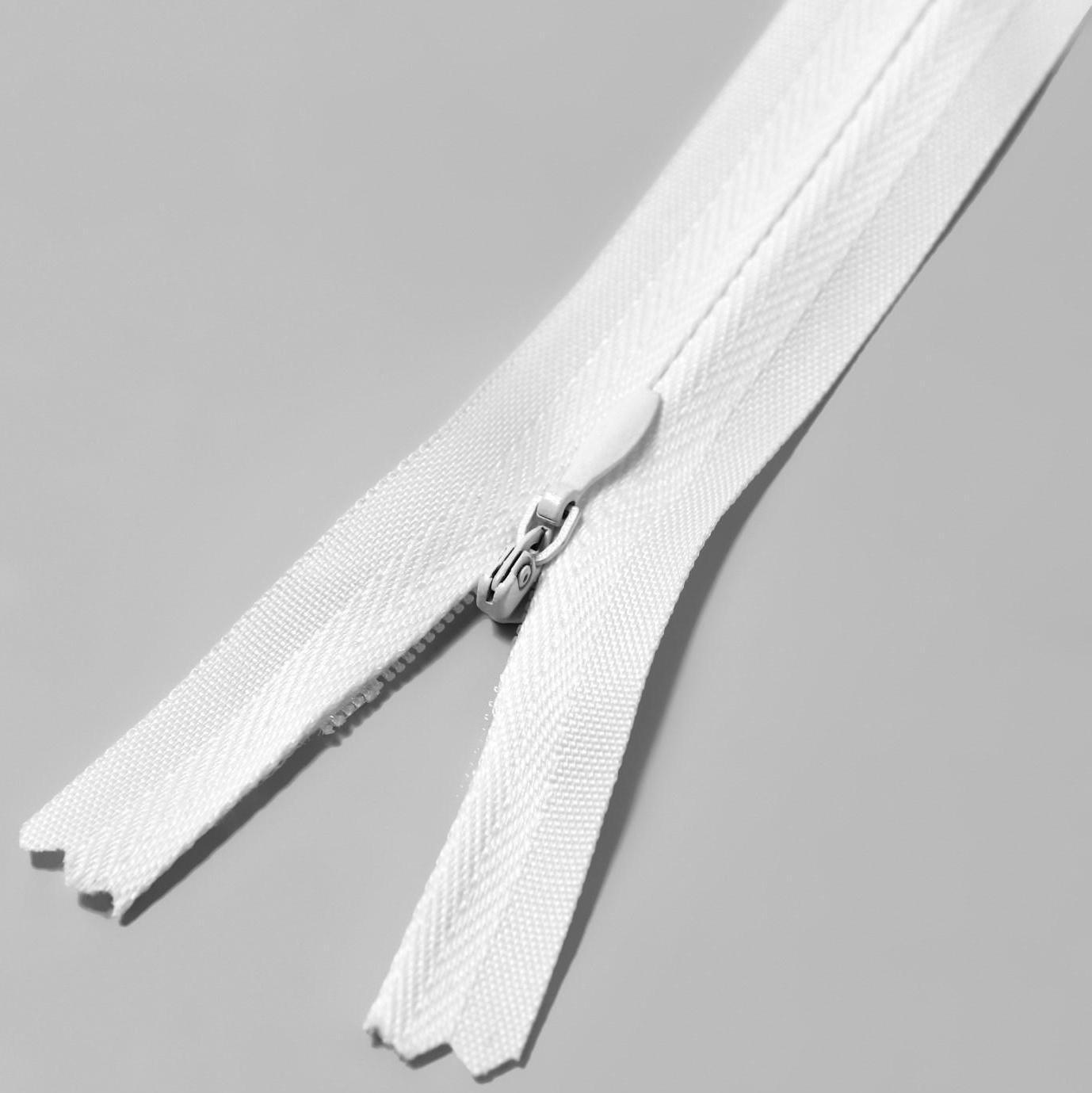 Молния потайная, №3, неразъёмная, замок автомат, 20 см, цвет белый