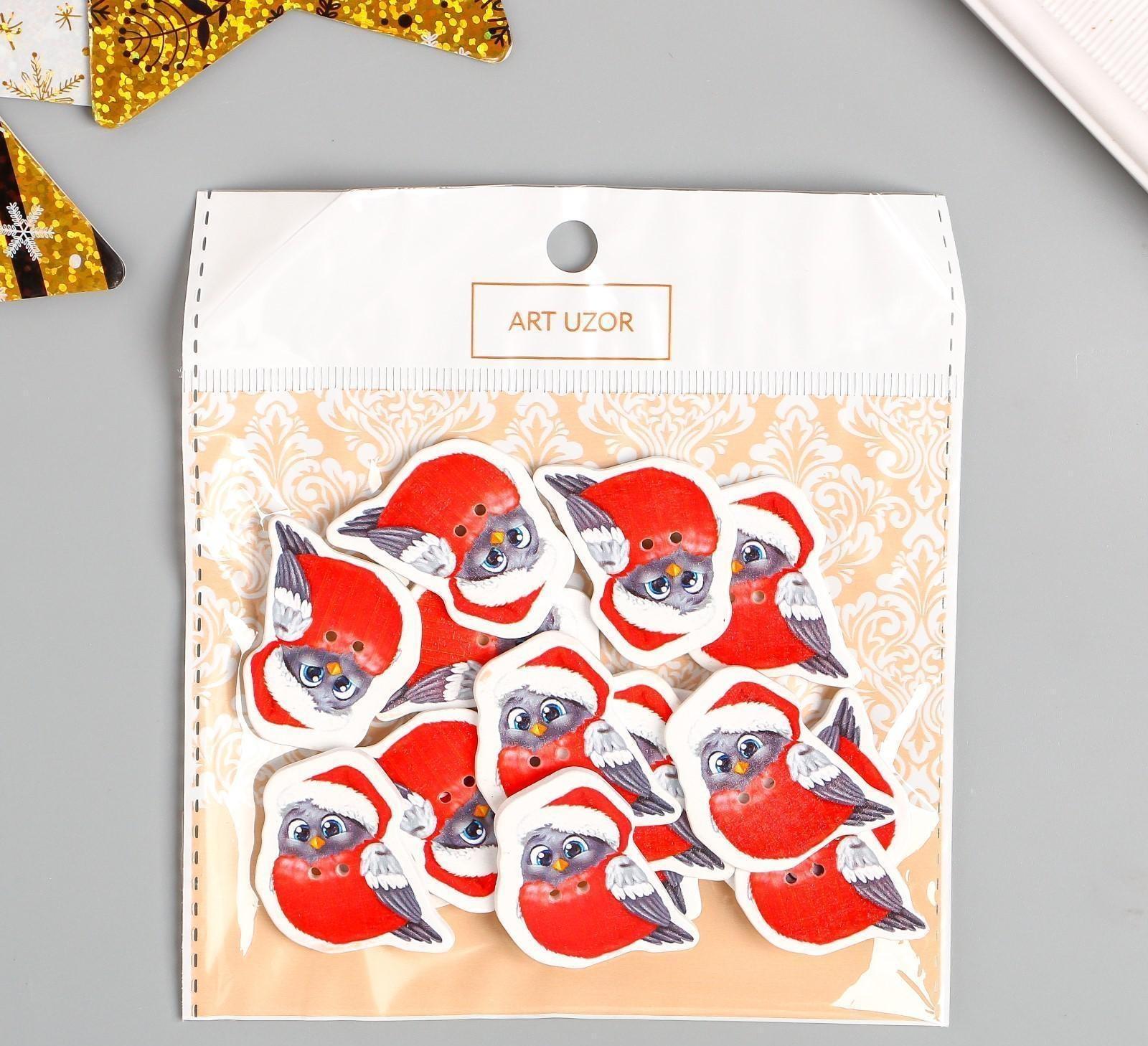 Набор пуговиц для творчества дерево 