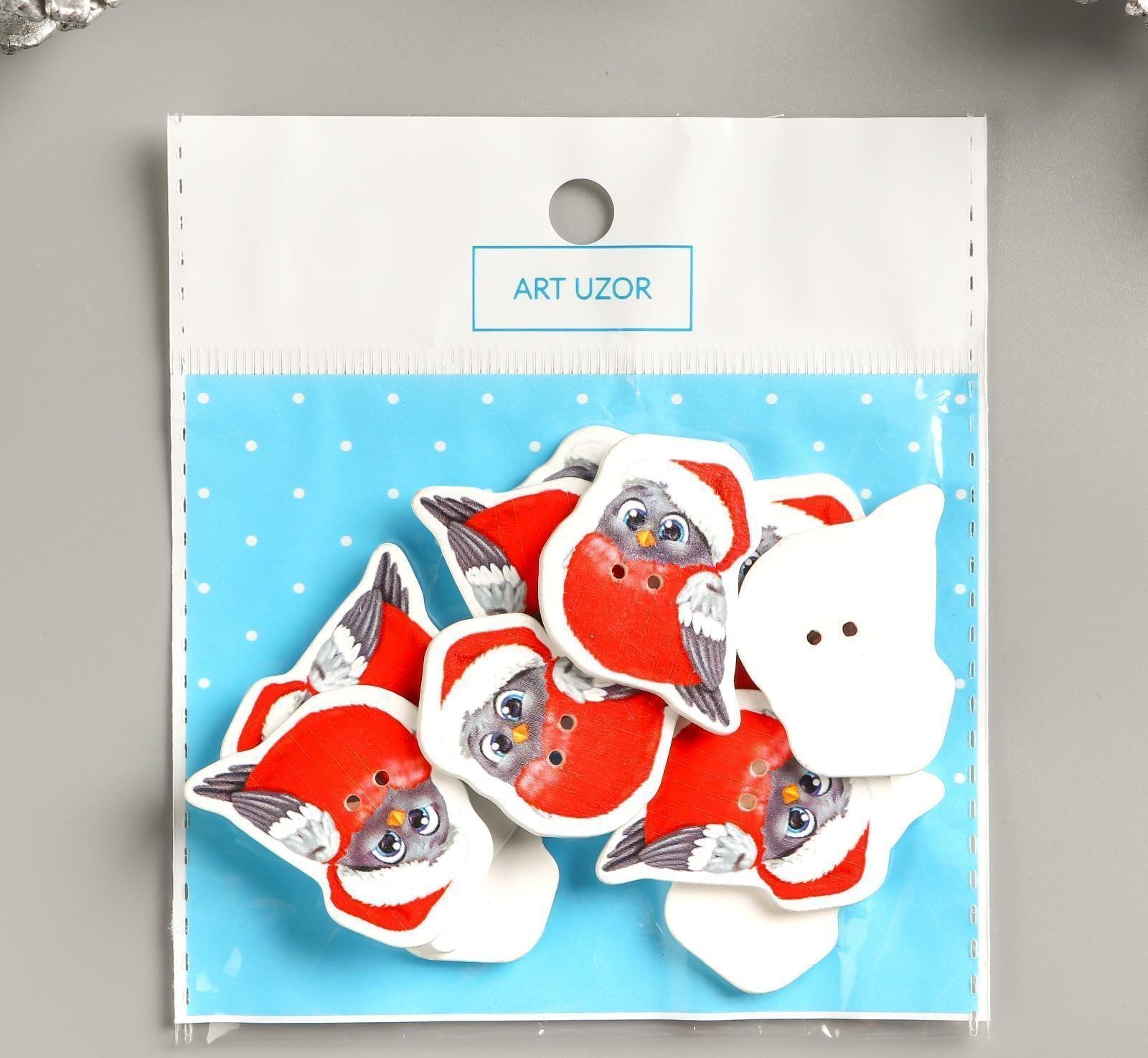 Набор пуговиц для творчества дерево 