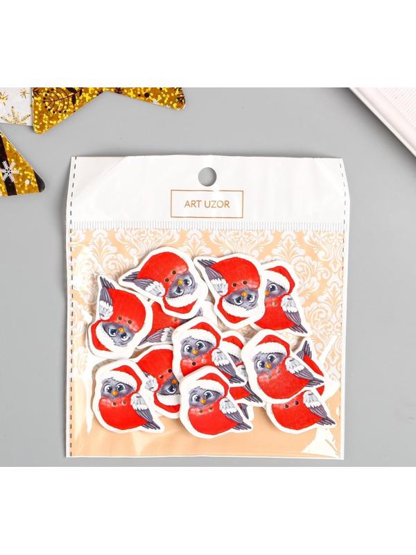 Набор пуговиц для творчества дерево 