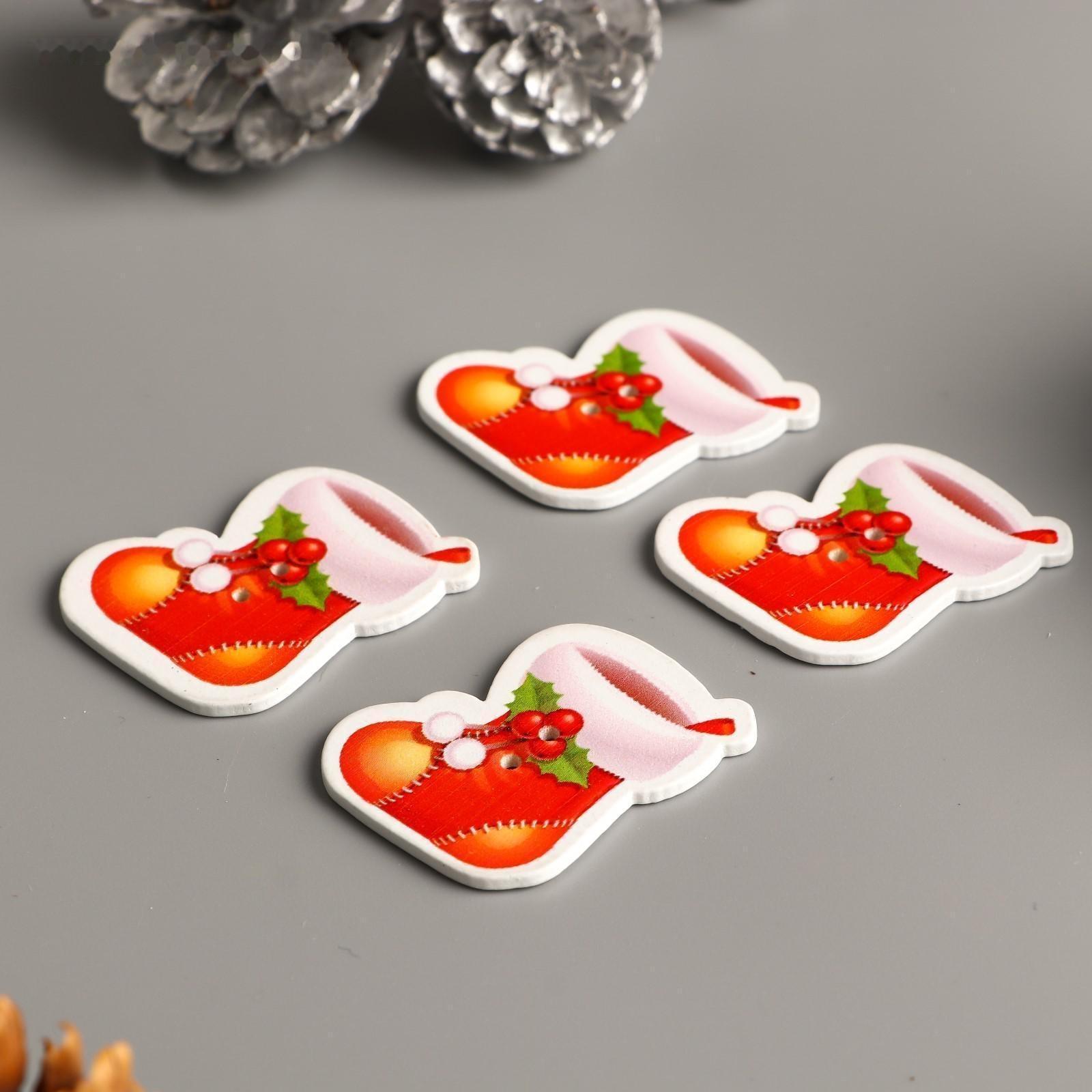 Набор пуговиц для творчества дерево 