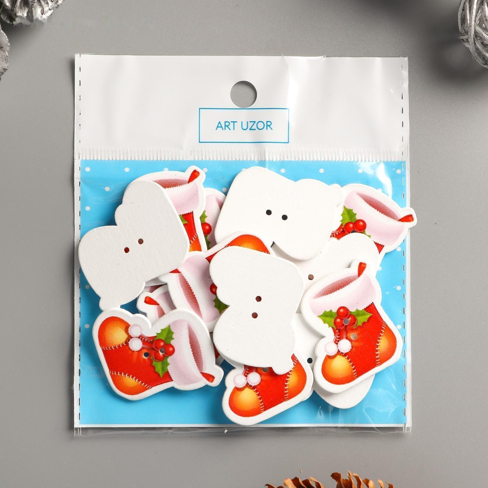 Набор пуговиц для творчества дерево 