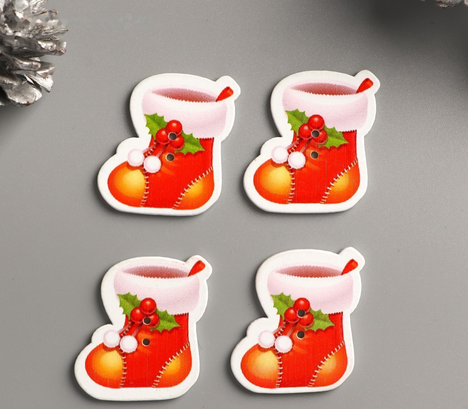 Набор пуговиц для творчества дерево 