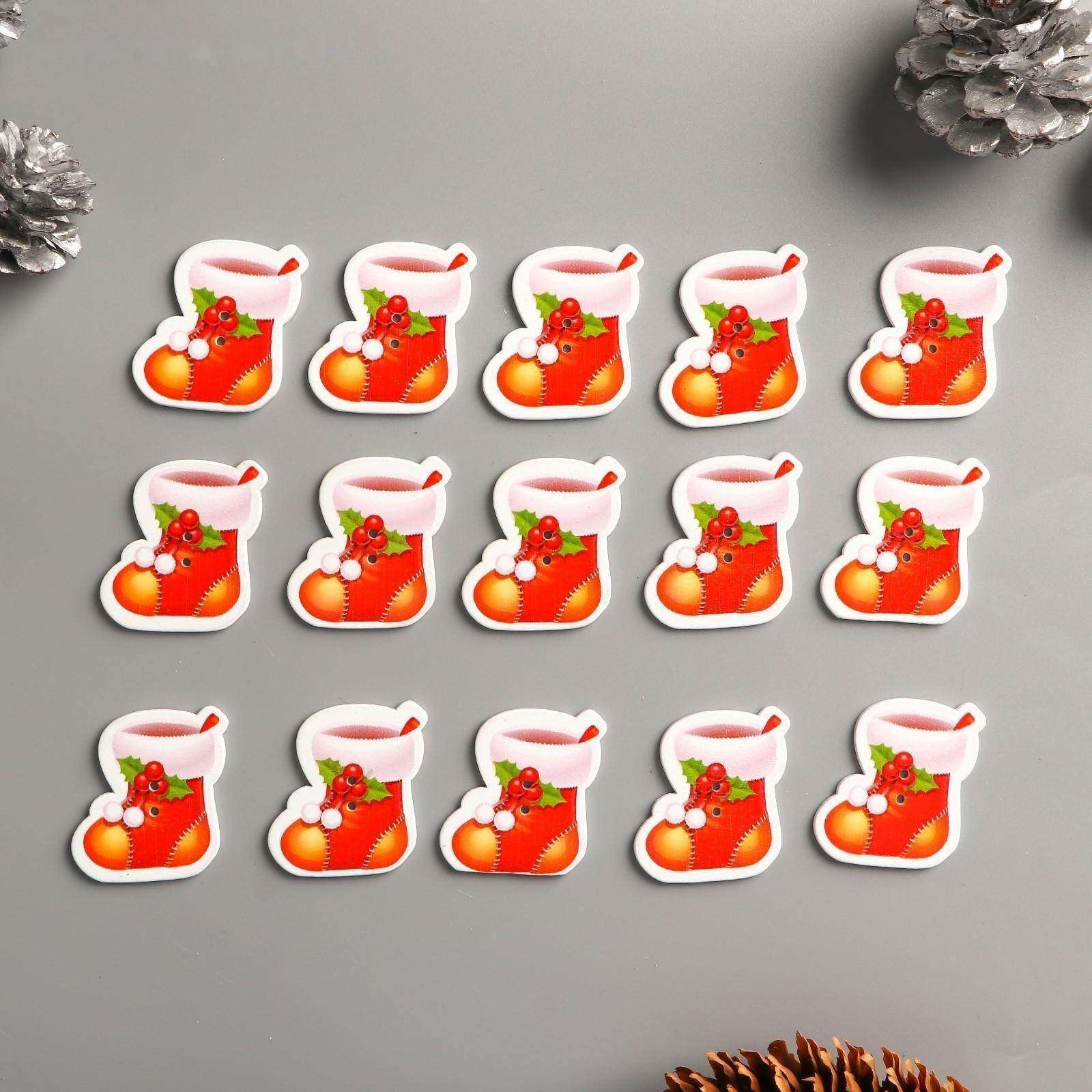 Набор пуговиц для творчества дерево 