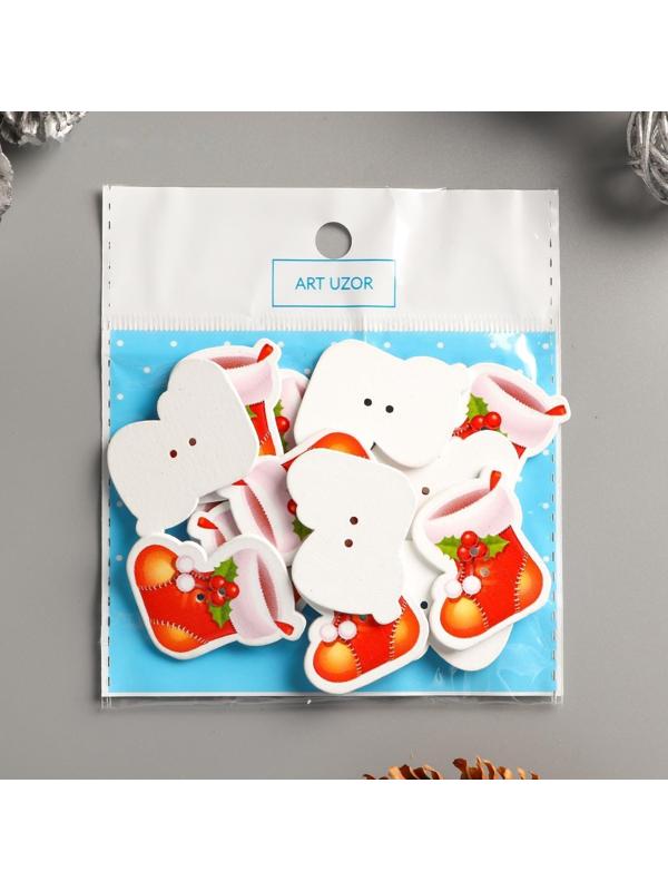 Набор пуговиц для творчества дерево 