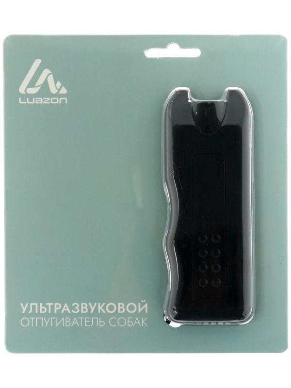 Отпугиватель собак LuazON LRI-09, ультразвуковой, питание от 