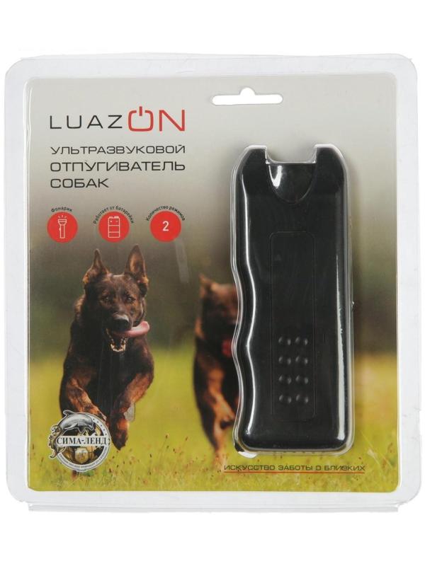 Отпугиватель собак LuazON LRI-09, ультразвуковой, питание от 