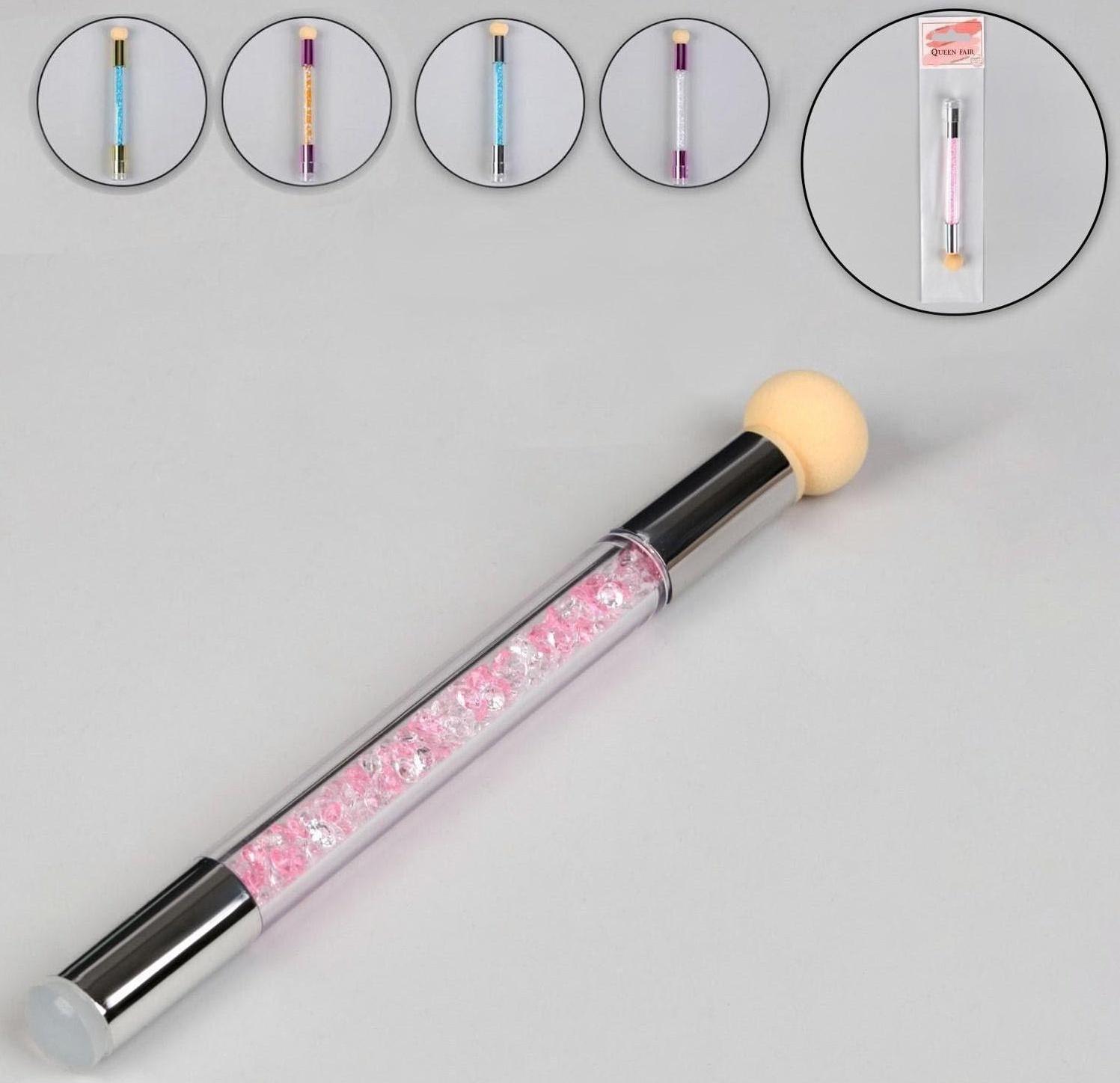 Двусторонняя ручка для аэропуффинга и стемпинга, 14,5 см, цвет МИКС