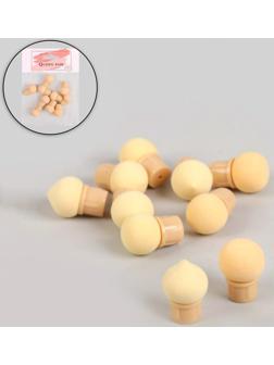 Сменные спонжи для аэропуффинга, 10 шт