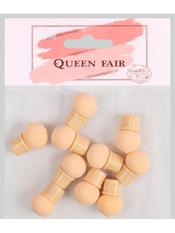 Сменные спонжи для аэропуффинга, 10 шт