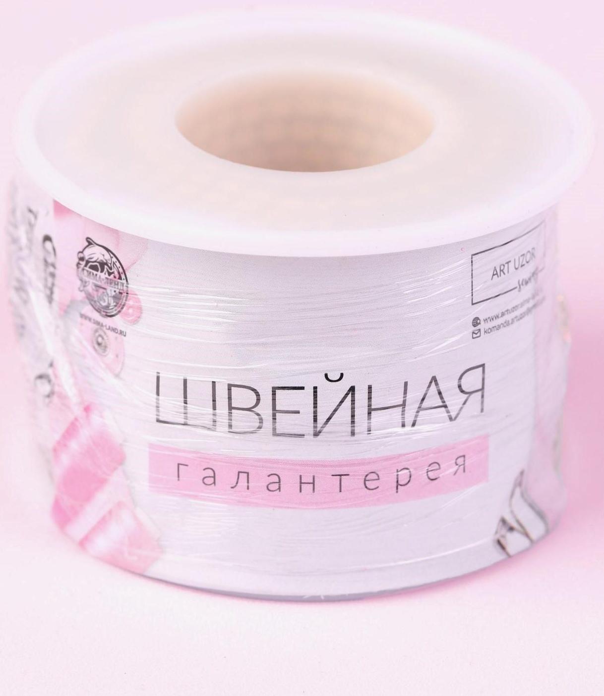 Цепь со стразами, с голографией, 2 мм, 9 ± 1 м, цвет золотой