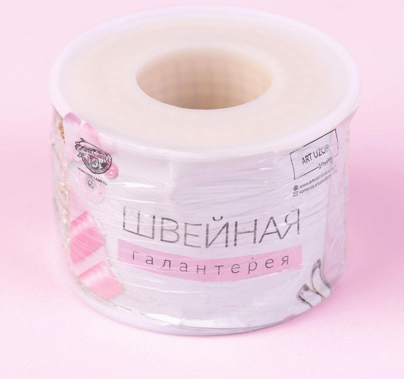 Цепь со стразами, 2,5 мм, 9 ± 1 м, цвет золотой