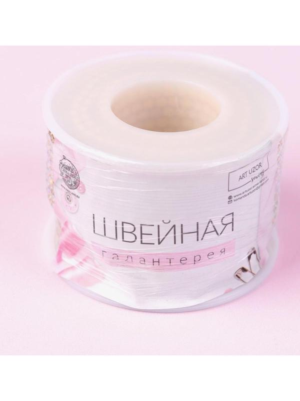 Цепь со стразами, с голографией, 2,5 мм, 9 ± 1 м, цвет золотой